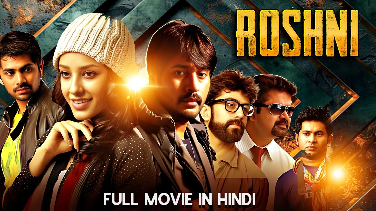 Roshni | रौशनी | New South Hindi Dubbed Full Movie | Action Crime Thriller | Full Movie in Hindi