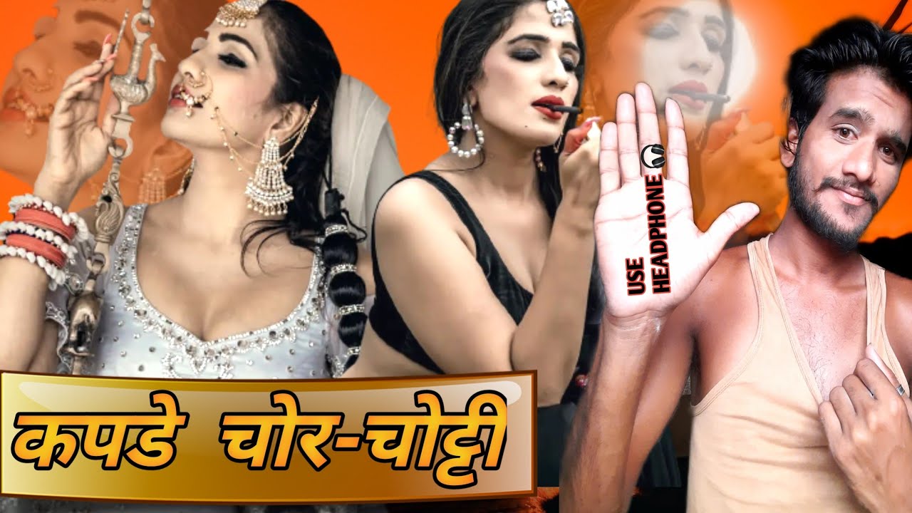roshni dcunha roast ।marathi latest roast । marathi funny video । victory