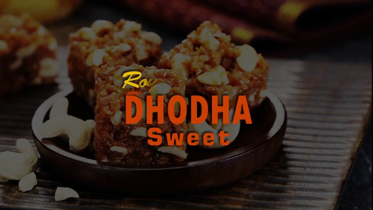 Royal Dhodha Sweets Kotkapura | Punjab