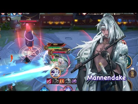 Royal Skin - Mannendake | Onmyoji Arena - Season 29