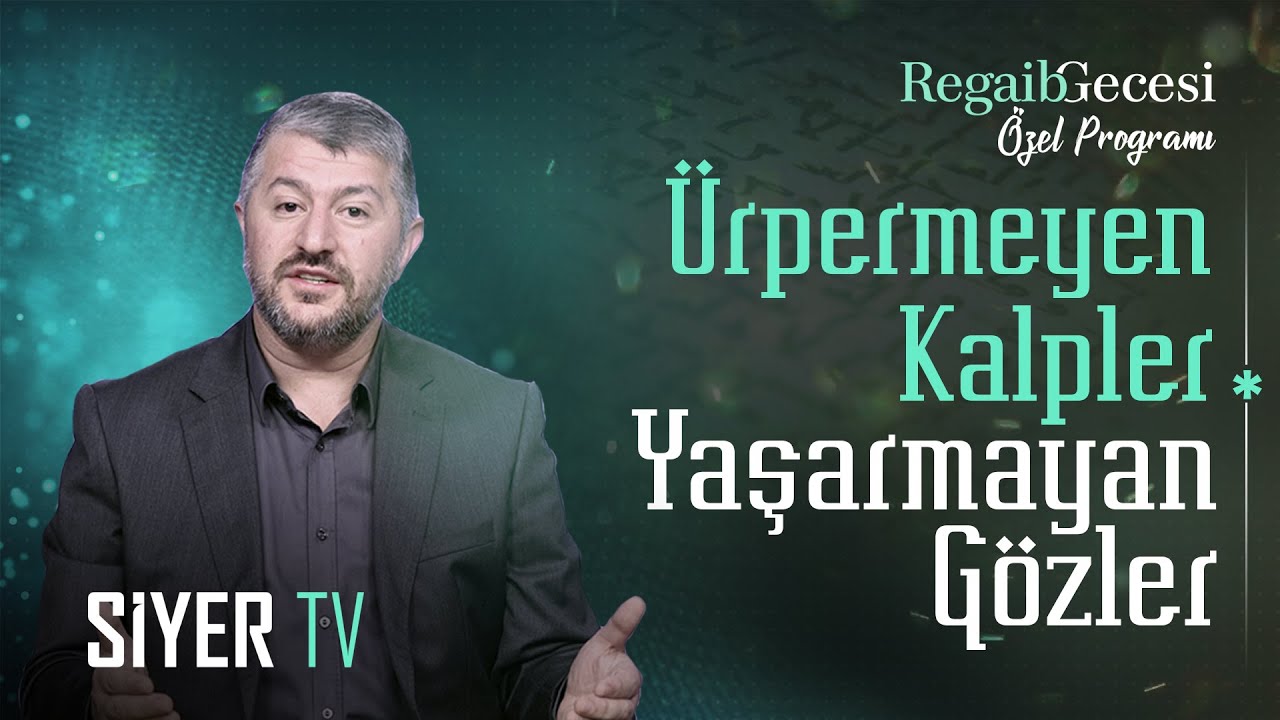 Ürpermeyen Kalpler Yaşarmayan Gözler | Muhammed Emin Yıldırım (Regaib Gecesi Özel)