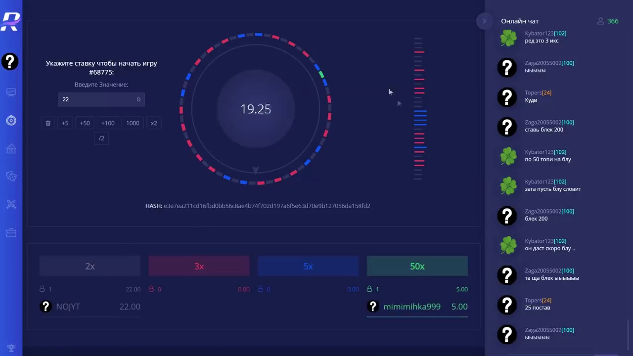 RUBLI-X ГЕНИАЛЬНАЯ ТАКТИКА СО 100 РУБЛЕЙ / РУБЛИКС ПРОМОКОД, СТРАТЕГИЯ КАК ИГРАТЬ В НОВОМ РЕЖИМЕ