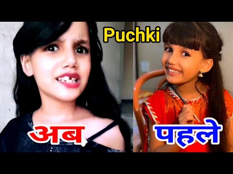 Ruchi Mahajan biography || yeh teri galiyan puchki biography || yeh teri galiyan puchki real name @f