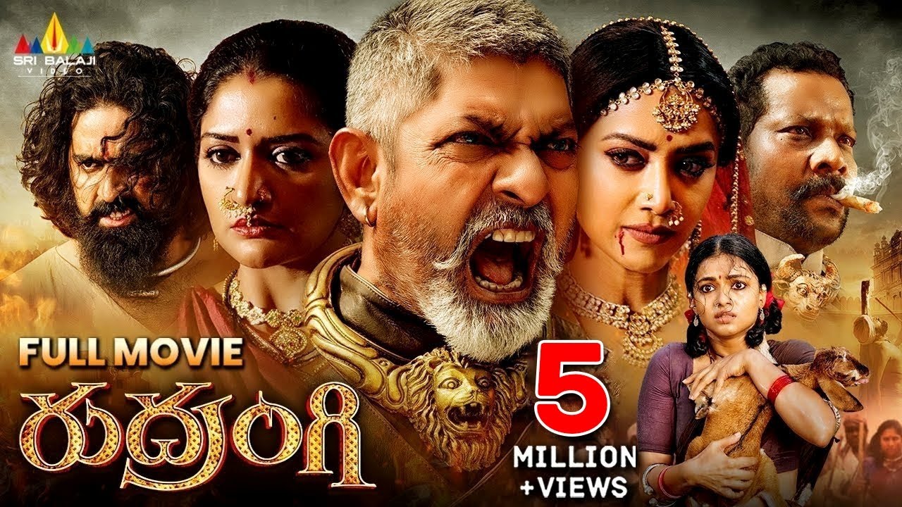 Rudrangi Latest Telugu Action & Thriller Full Movie | Jagapathi Babu | 2025 New South Indian Movies