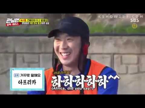 Running Man Ep 459 - Son Na-eun & Se Chan Romance + Funny Moments