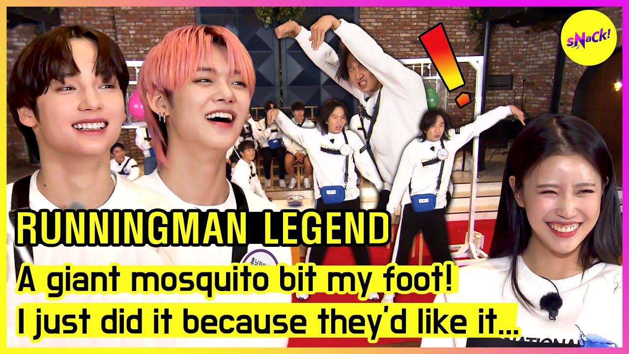 [RUNNINGMAN] A giant mosquito bit my foot! I just did it because they'd like it... (ENGSUB)