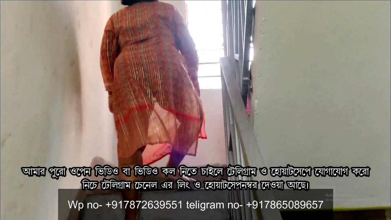 Rupa boudi new vlog