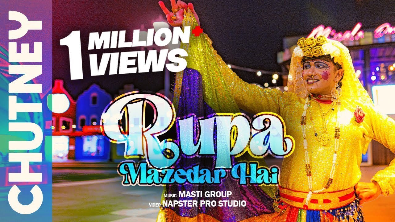 RUPA MAZEDAR HAI | MASTI GROUP | RUPA LONDA KE NAACH | NACHANIYA | OFFICIAL VIDEO | 4K