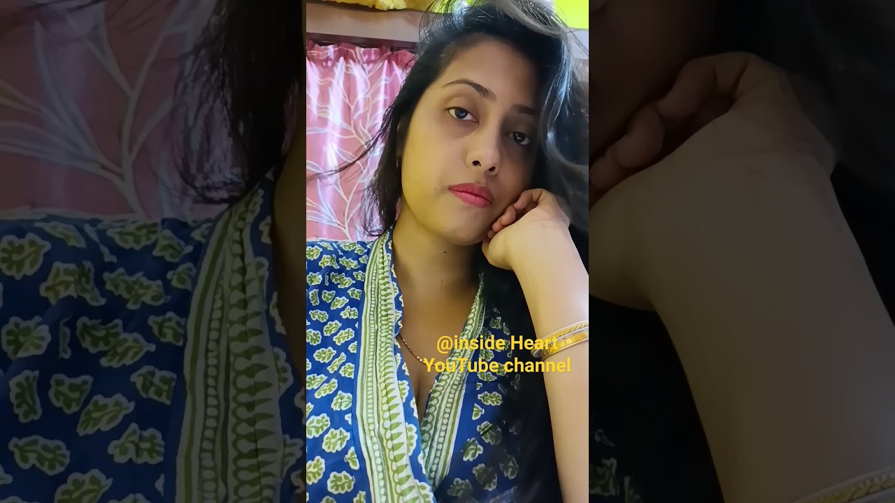 Rupasree Short Video #shorts #shorts #viral #viralshorts#InsideHeart