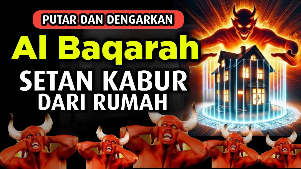 Ruqyah for treatment to eliminate magic and jinn, reading that calms the heart and soothes the chest