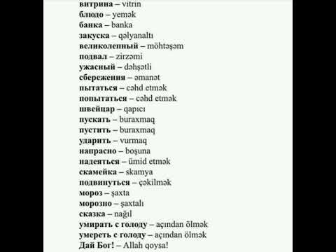 Rus dili lazımlı sözler