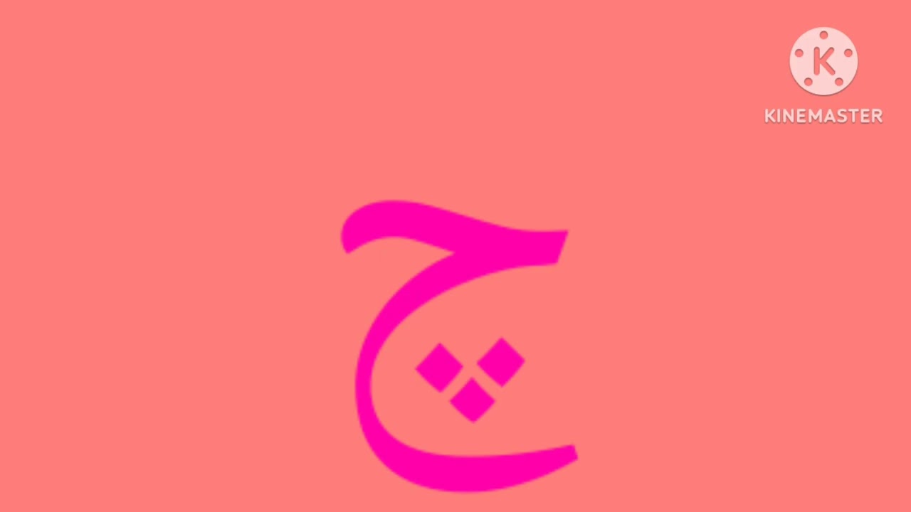 Russian Artistic Alphabet (Arabic)