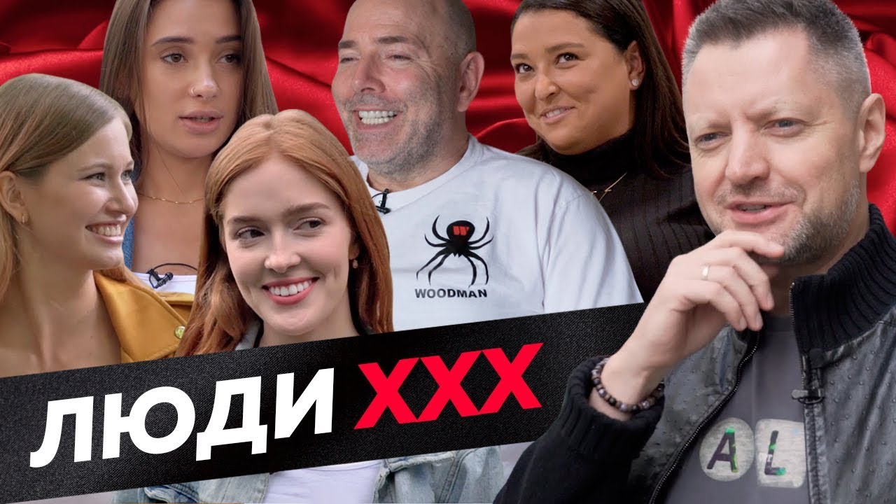 Russian porn industry: how does it work?