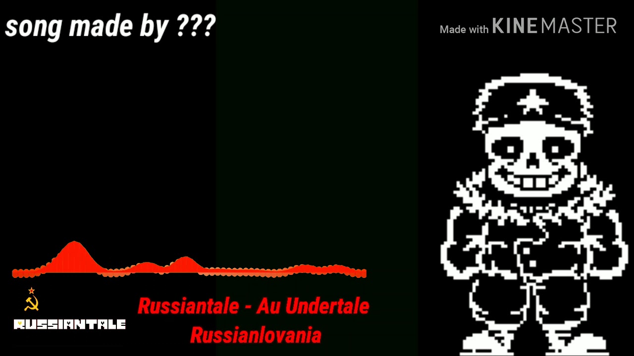 Russiantale - Au Undertale :Megalovania (Russianlovania) |  Remake