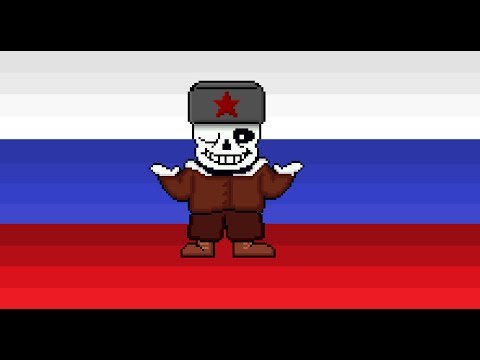 Russiantale - Remix for Megalovania