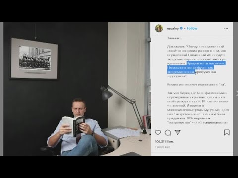 Russia's Navalny says prison has changed his status to 'terrorist'