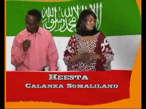 Ruux kaa cadhoodoo Somaliland rabin iyo Ruushka xoogga leh kuma ridi karaane Aluunbaa ku rogi karaa.