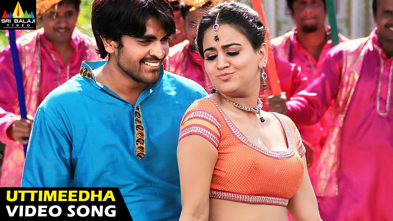 Rye Rye Songs | Uttimeedha Ullipaya Video Song | Srinivas, Aksha | Sri Balaji Video