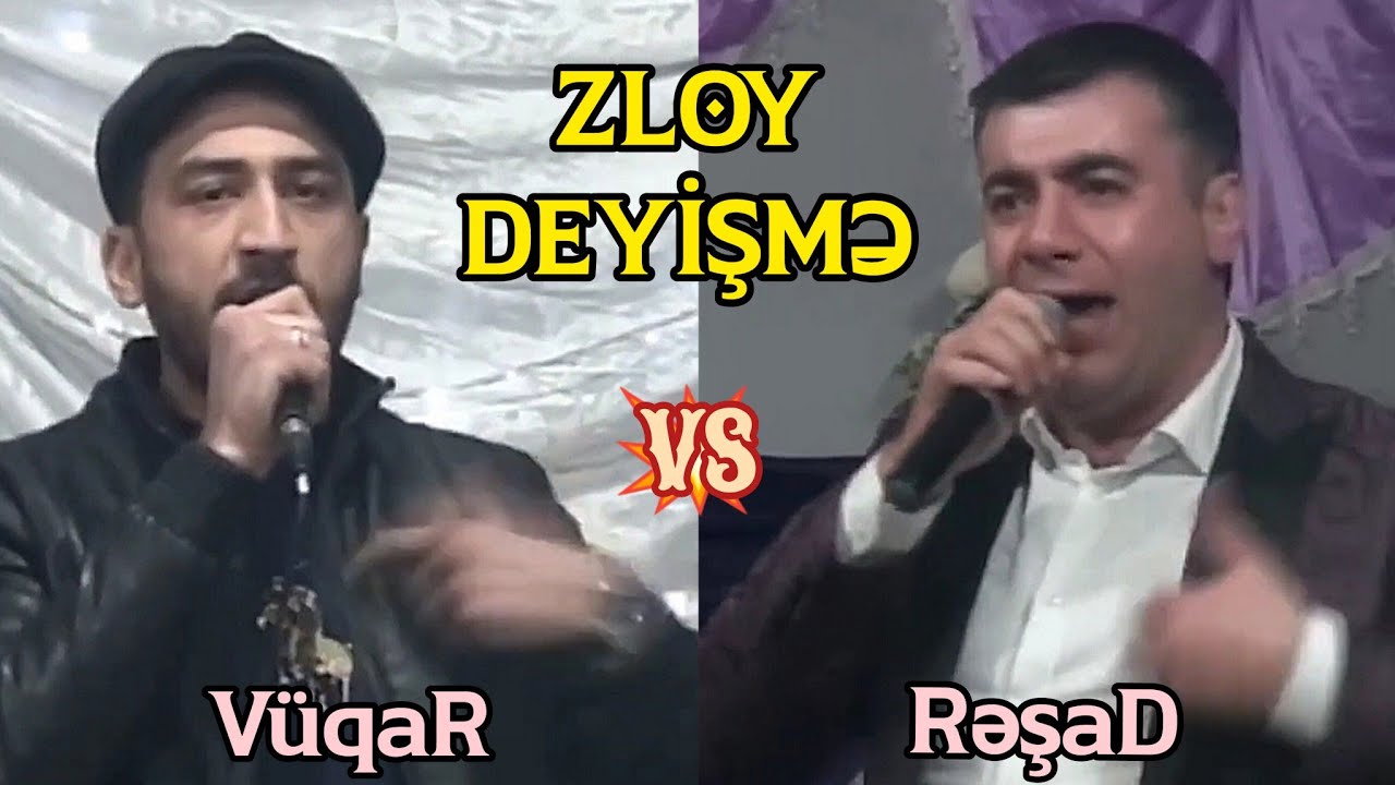 Ürəyimə çox dəymə kədər var orda / Vüqar Biləcəri, Rəşad dağlı / qırğın deyişmə