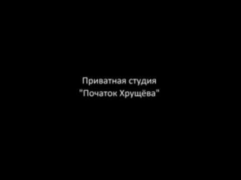 Rytp смехуярики ебларики ебаные шары