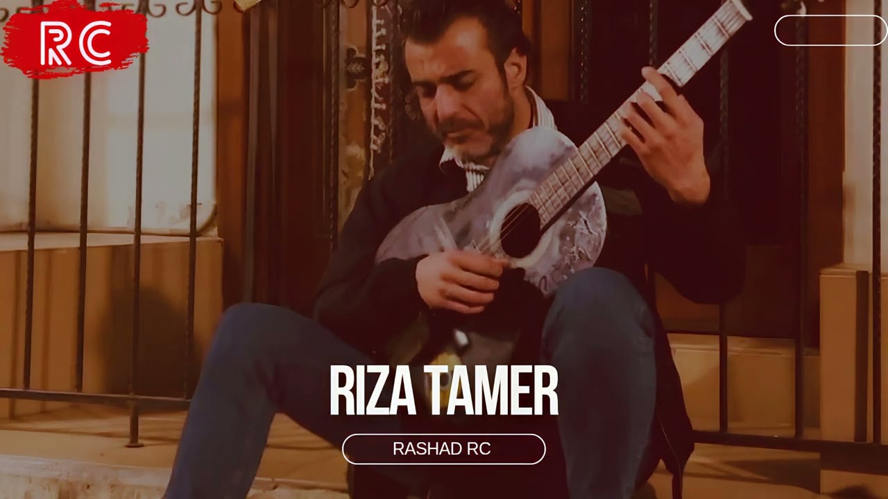 Rıza Tamer - Değerini Biçemez ft. Taladro (Yıldız Yatağından Kalkar Bu Aşkı Duysa)