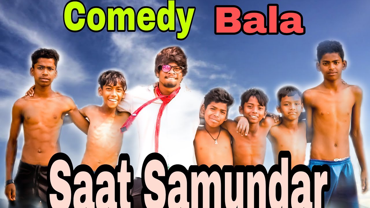 SAAT SAMUNDAR PAAR -COMEDY DANCE || VILLAGE BOYS||