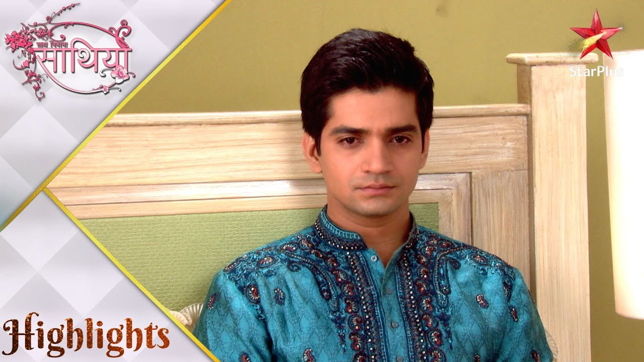 Saath Nibhaana Saathiya | साथ निभाना साथिया | Kyun toota Jigar ka dil?