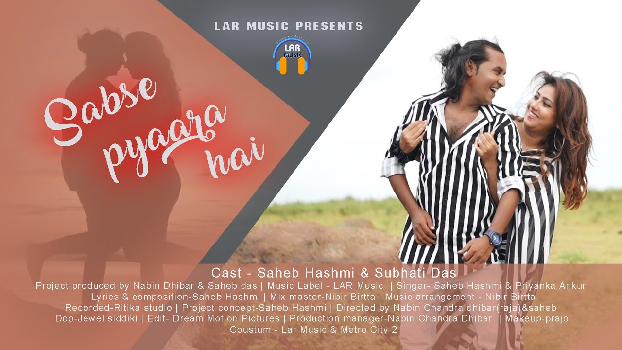 Sabse Pyaara Hai - Teaser| Saheb Hashmi|Subhati Das| Priyanka Ankur|Romantic Hindi Song 2022