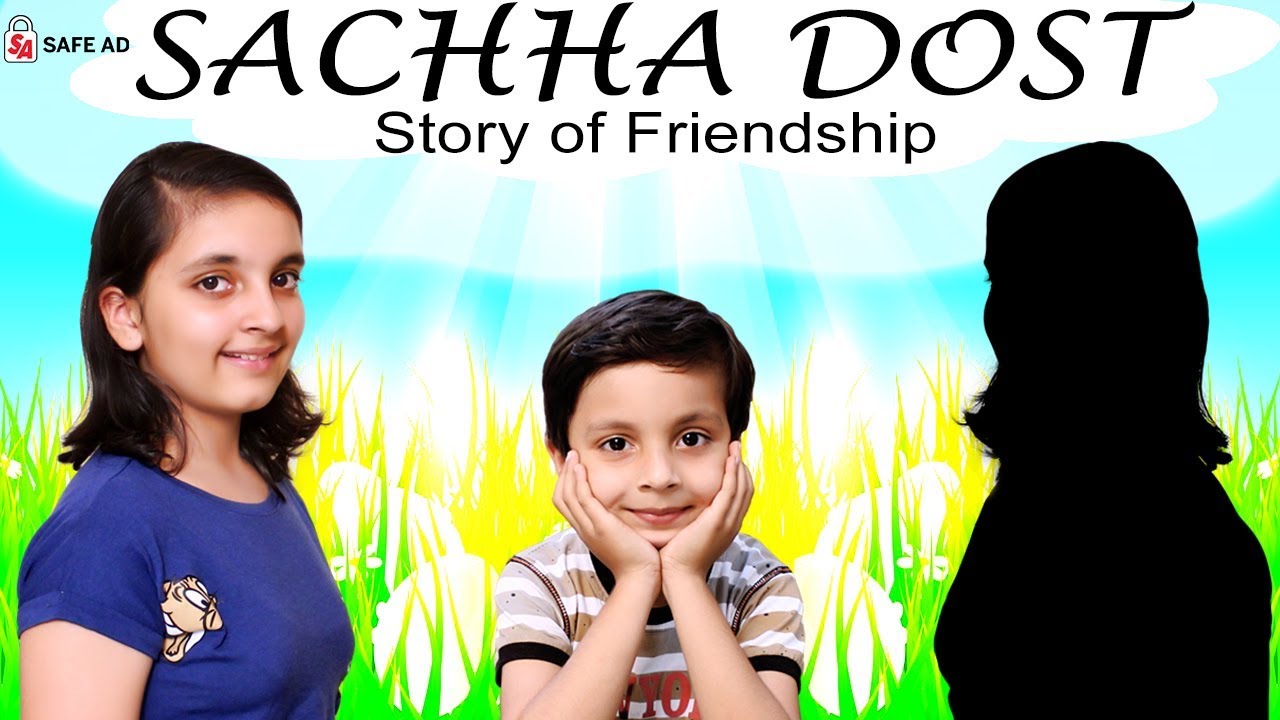 SACHHA DOST | Friendship Bloopers | Moral Story for Kids | Types of Kids | Aayu and Pihu Show