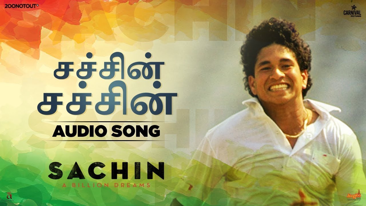 Sachin Anthem in Tamil | Sachin A Billion Dreams | Sachin Tendulkar | A R Rahman | Madan Karki