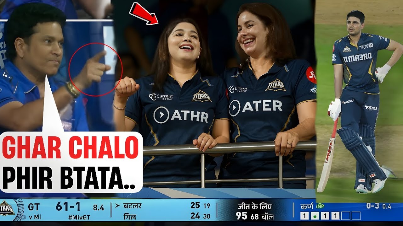 Sachin Got Angry When His Wife & Sara Tendulkar Were  Seen Supporting Gill in the GT Jersey InGTvsMI