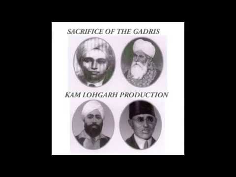 Sacrifice of the Gadris   KAM LOHGARH Ft  Late Jarnail sabrawa