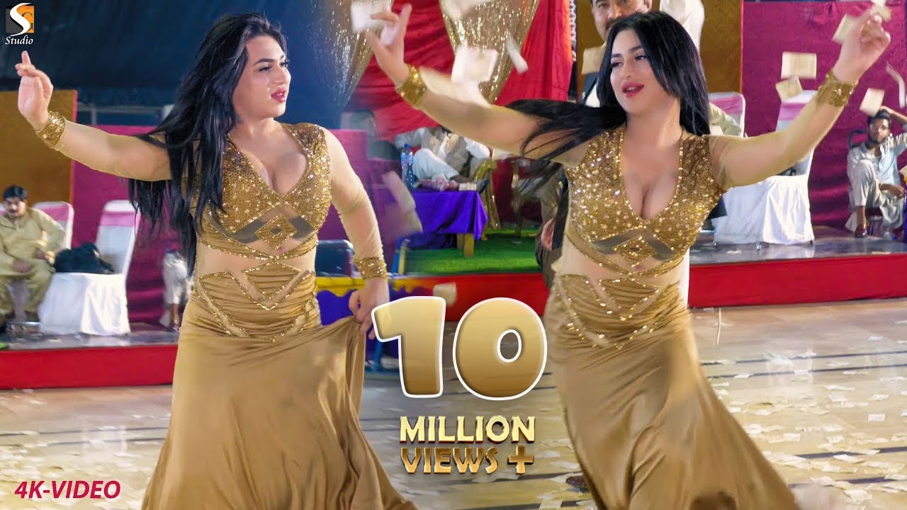 Sada Piyar Purana Ay Koi Ajda Nai , Rimal Shah Dance Performance 2023