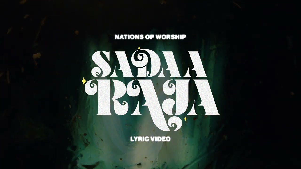 Sadaa Raja - Ft. @JosephRajAllamOfficial  & Ketki Allam | Official Lyric Video | NOW Originals