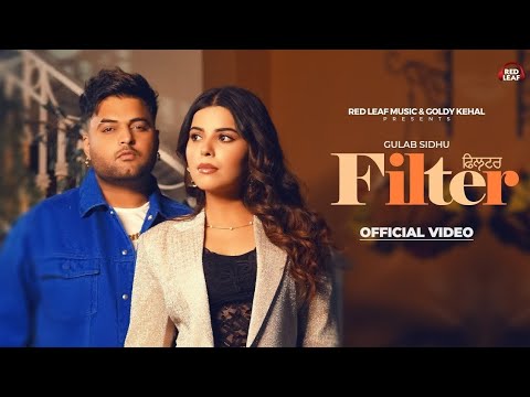 Sade Na Te Gal Chaldi Sadi Aahi ae Gal baat Kude, Asi Pinda Aale Ha Sanu Jaali Ni kujh Maaf Kude,