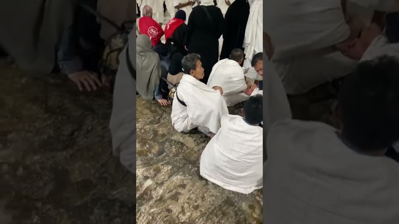 Safa Marwa : where Saee Completes At Muzdalifa Gate | صفا مروہ سعی کی تکمیل