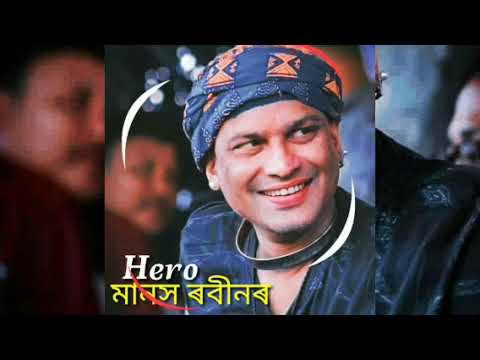 Sahabe Aane Rohe / Assamese Song @zubeengargmusic4594 @timesmusicaxom