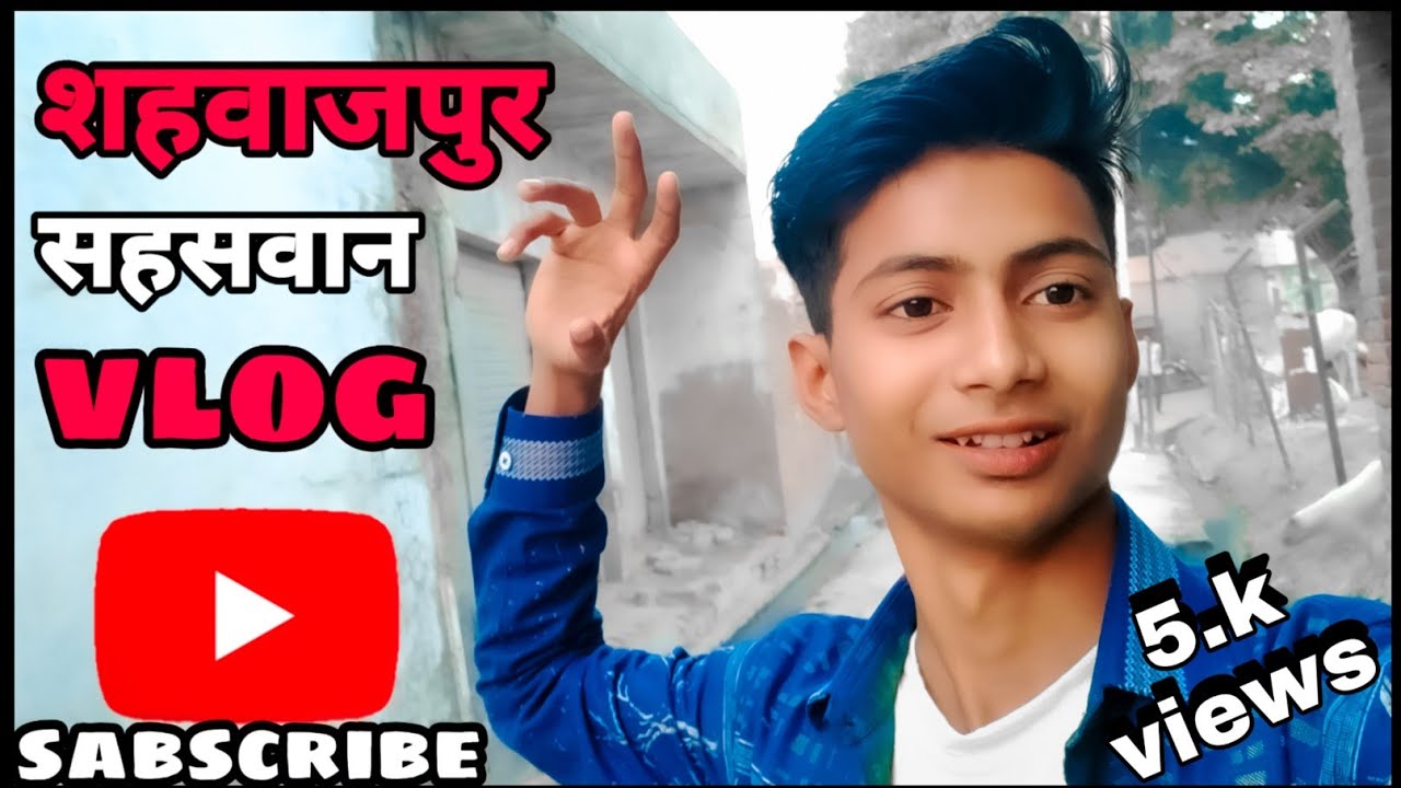sahaswan Ki video || The Shoaib