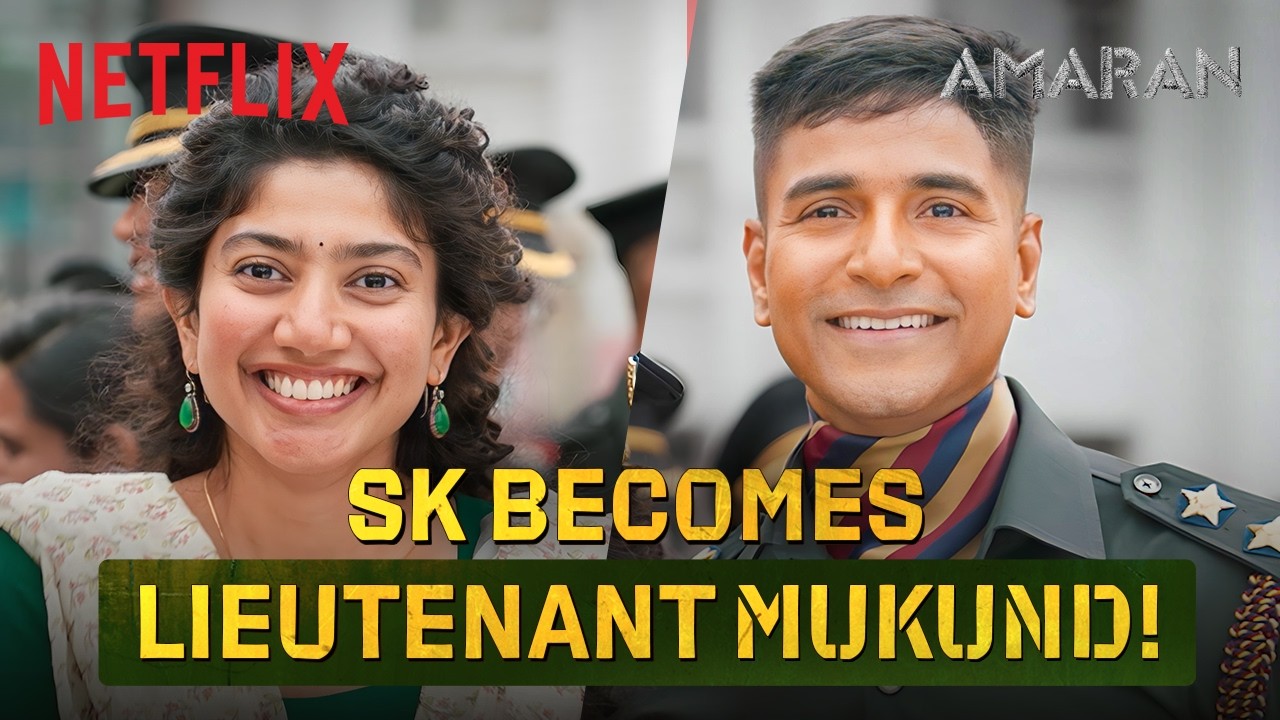 Sai Pallavi SURPRISES Sivakarthikeyan & Family At His Passing Out Ceremony! ❤️ | Amaran