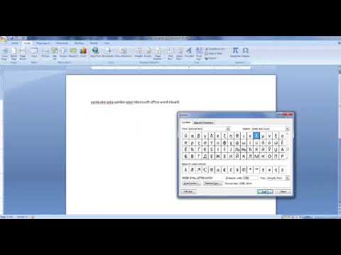 SAKA SYMBOLS A MICROSOFT OFFICE WORD