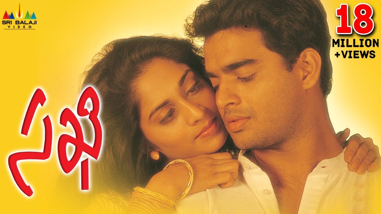 Sakhi Telugu Full Movie | Madhavan, Shalini, Mani Ratnam | Sri Balaji Video