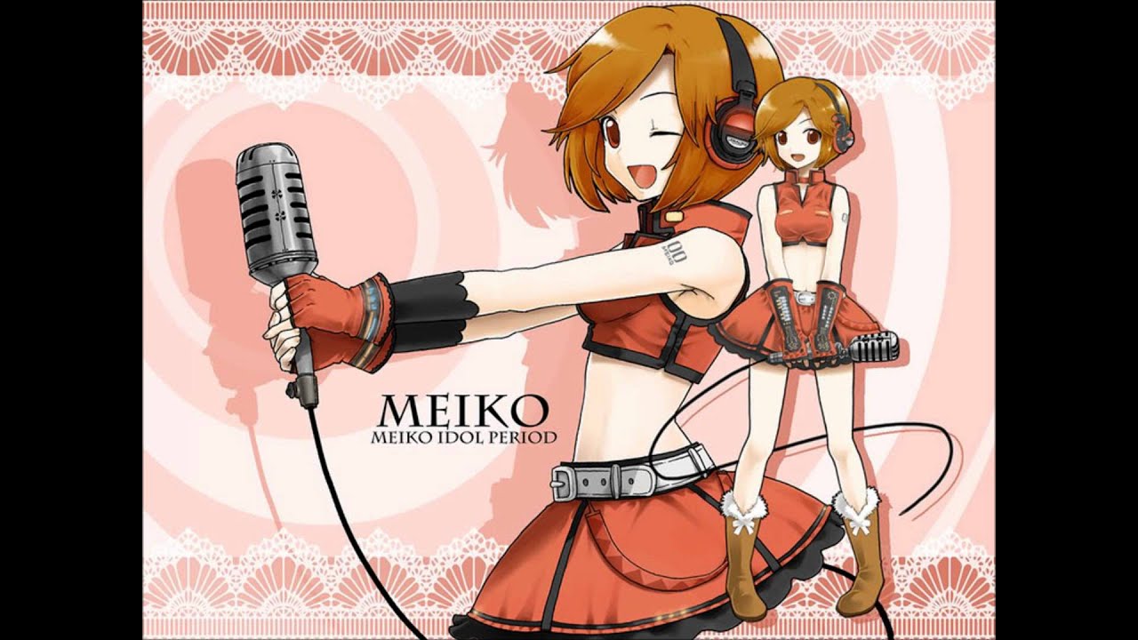 Sakine Meiko - HONEY [Mp3]