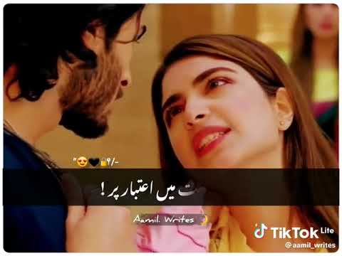 Salaar Shah Ko Thapar || Ruposh || Telefilm || 💔Har Pal GeoYouTube · HAR PAL GEO10 SAD Status..