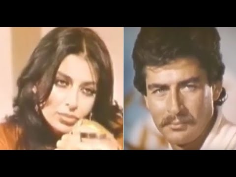 Salih Güney | Onsuz Olamam Aşkım 1978 | Zerrin Egeliler| Film