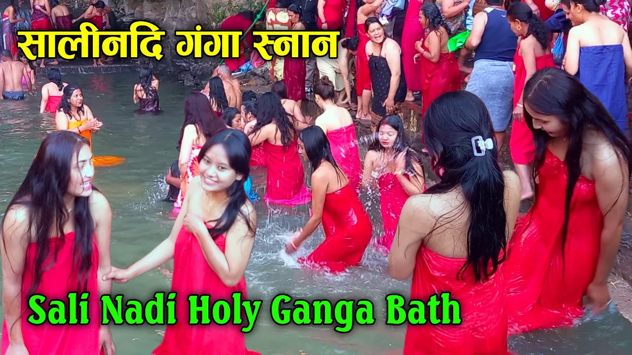 Salinadi Holy Bath Ganga Snan || SalinadiMela 2025 ||  #salinadi #mahakumbh2025