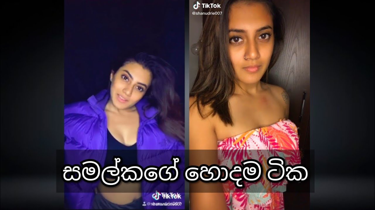 Samalkage hodama tika | maliya channel |