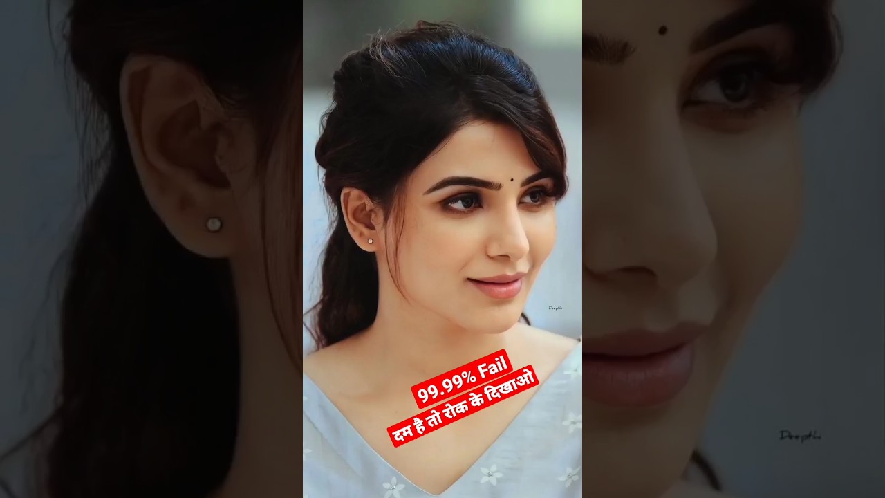 Samantha Ruth Prabhu 😘🌿photo Stop challenge 🌿😘 #feed #viral #challenge #sorts