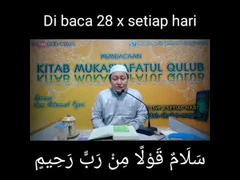 #samasaya  #dirumahaja #untukanda AMALAN dari KITAB SENJATA MUKMIN