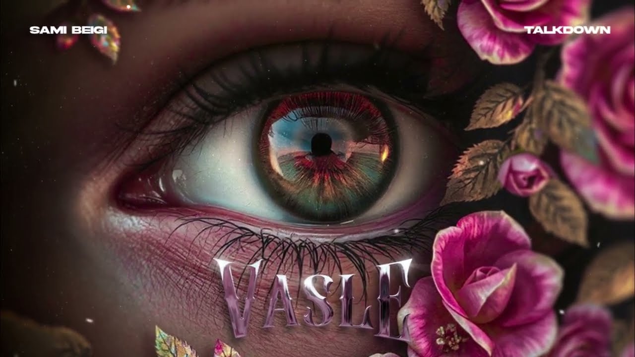 Sami Beigi x Talkdown - Vasle I Official Audio ( سامی بیگی و تاک داون - وصله )