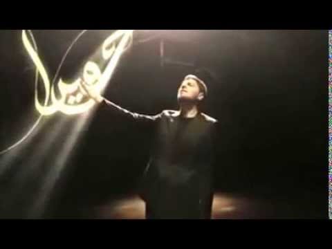 Sami Yusuf You Come To Me (Arabic+English+Farsi+Turkish)